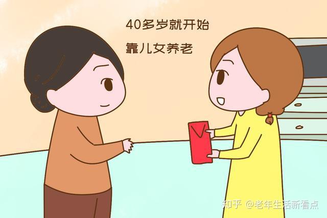 如何让自己更好的生活 v2-3141b0d82907078a379db9c28b907bb0_r.jpg