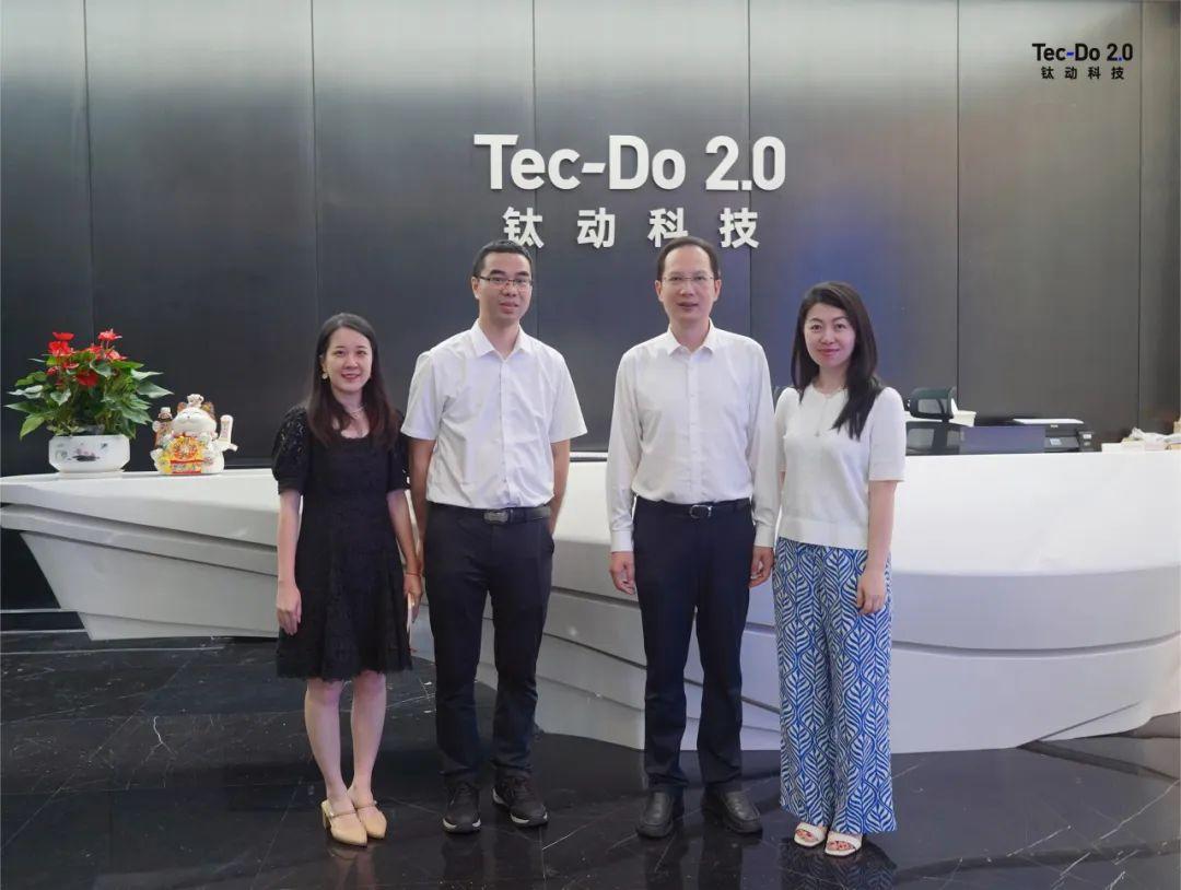广州市工业和信息化局领导一行莅临钛动科技考察指导 - 知乎