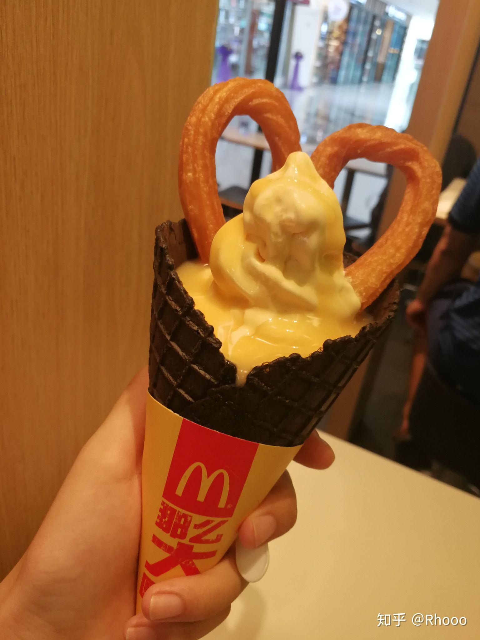 麦当劳都推出过哪些口味的甜筒? - 知乎