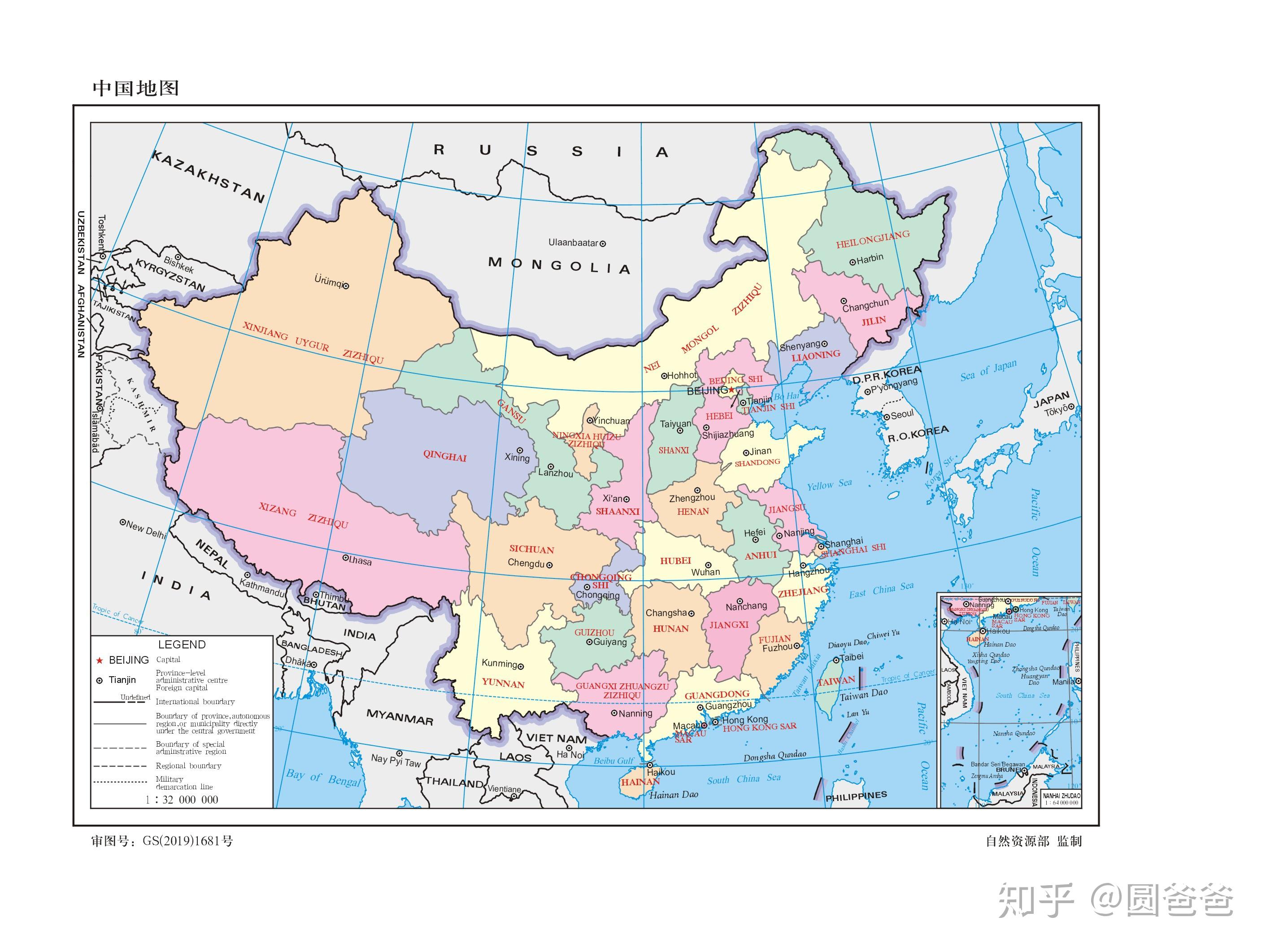 新版国家标准地图上线，一点都不能错！你要的地图全在这里了！ - 知乎