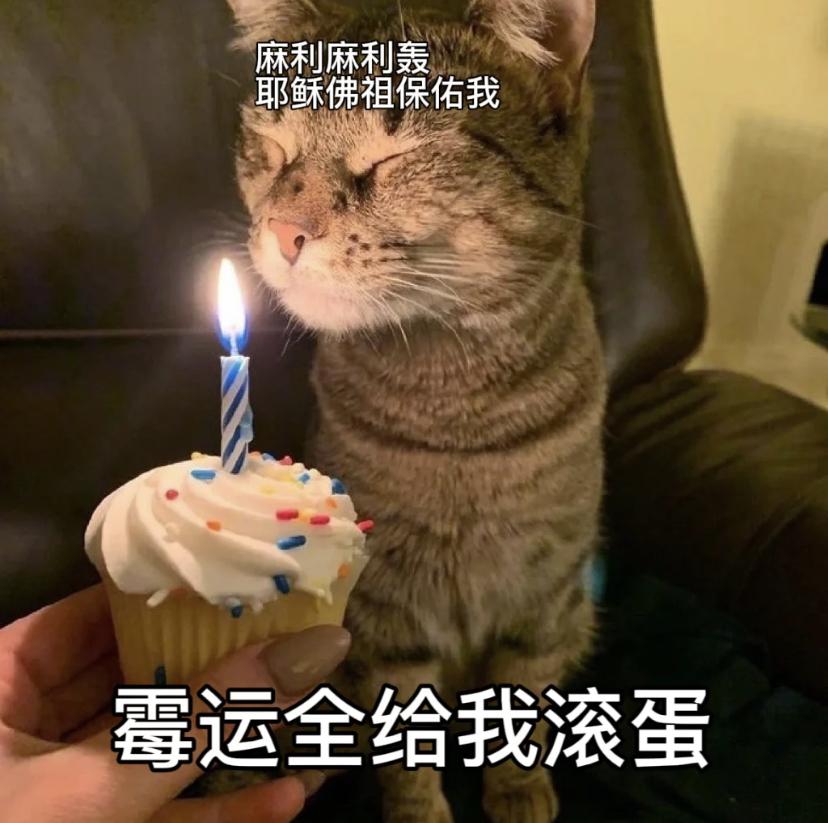 怎样在朋友圈暗示自己今天过生日? - 知乎