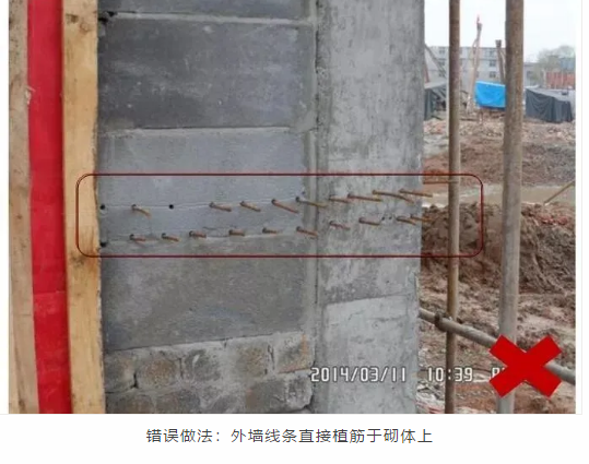 西安永安建筑:内外墙抹灰工程施工指引来了!处处细节全曝光! - 知乎