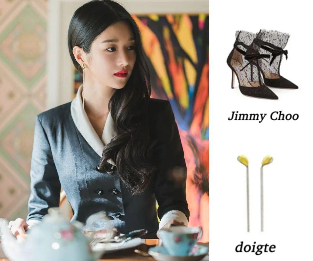 除了俐落西装搭配浪漫纱裙之外,她还搭配了jimmy choo网纱高跟鞋以及