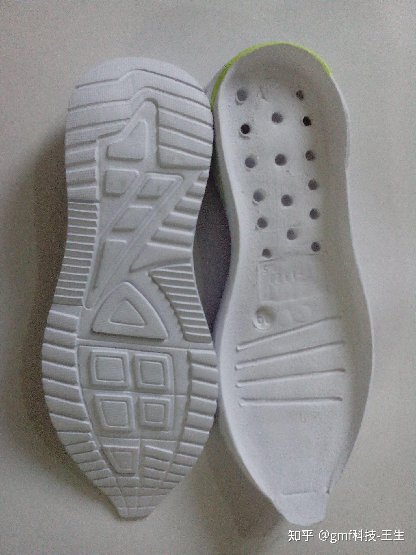 evavsetpu鞋中底材料的解读