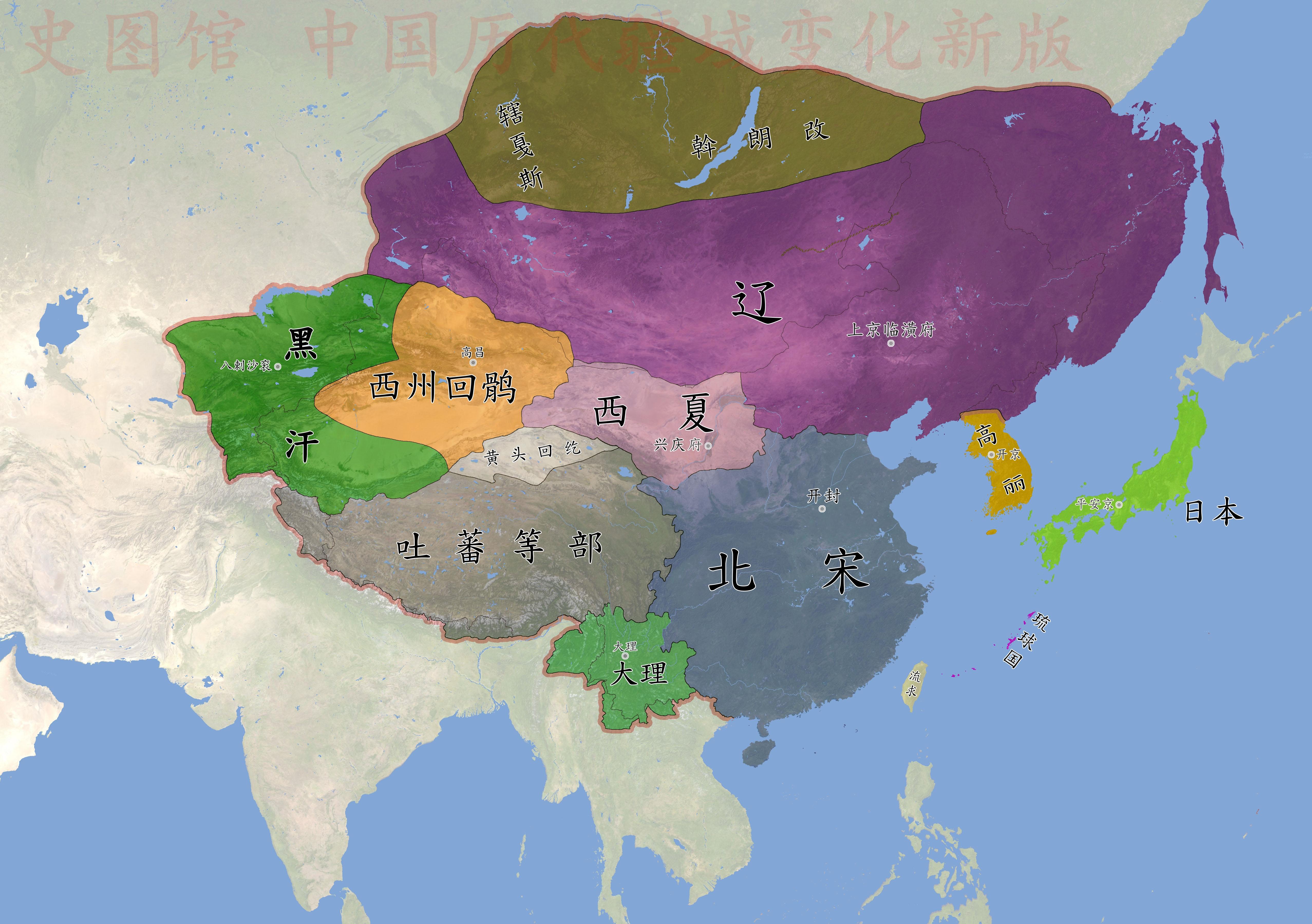 中国历史上疆土面积最大的时刻是哪个朝代?大略多大?