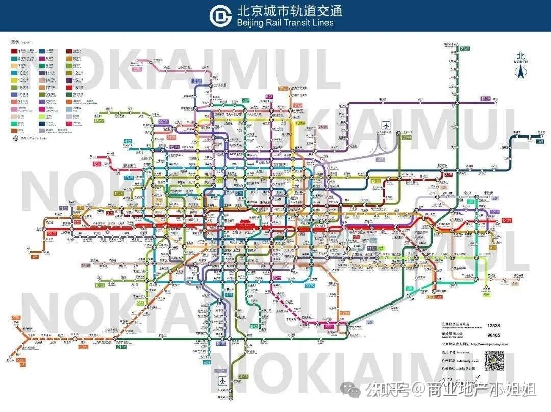 北京地铁 #地铁 #地铁昌平线 #地铁3号线 #地