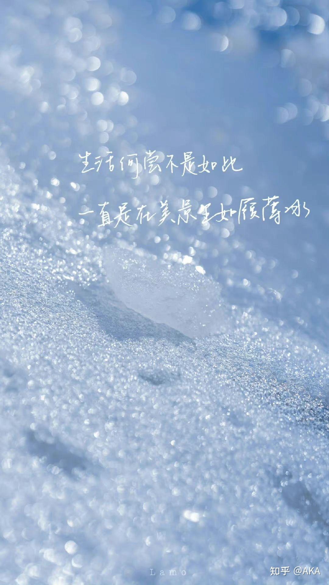 有没有那种很小众却很惊艳的文案句子