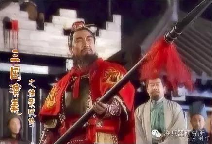 三国猛将张飞的丈八蛇矛究竟是什么兵器? - 知乎