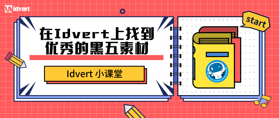 怎么找优秀素材 v2-315c6f1e57e67e7cf4afff1c658564f4_1440w.jpg?source=172ae18b