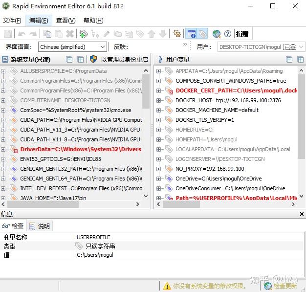 大模型（三）GraphRag+neo4j可视化知识图谱 - 知乎