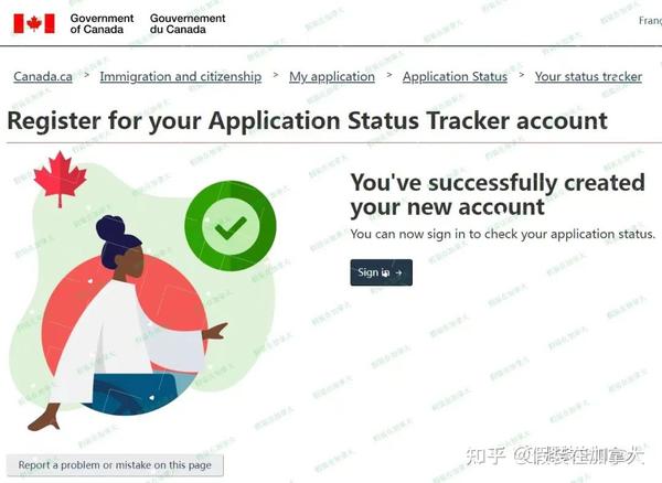  ircc tracker 
