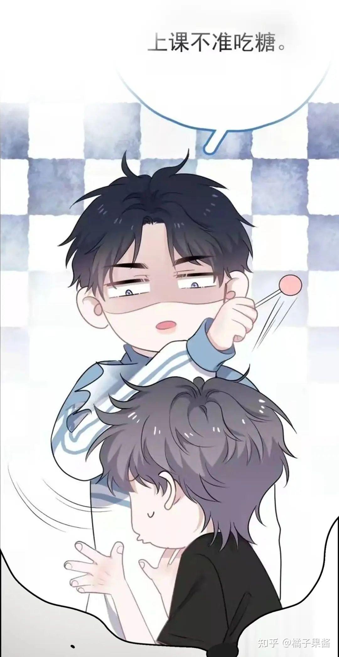 小说版作者:木瓜黄漫画版编剧:五彩石漫画社主笔:鸡精君&守    责编