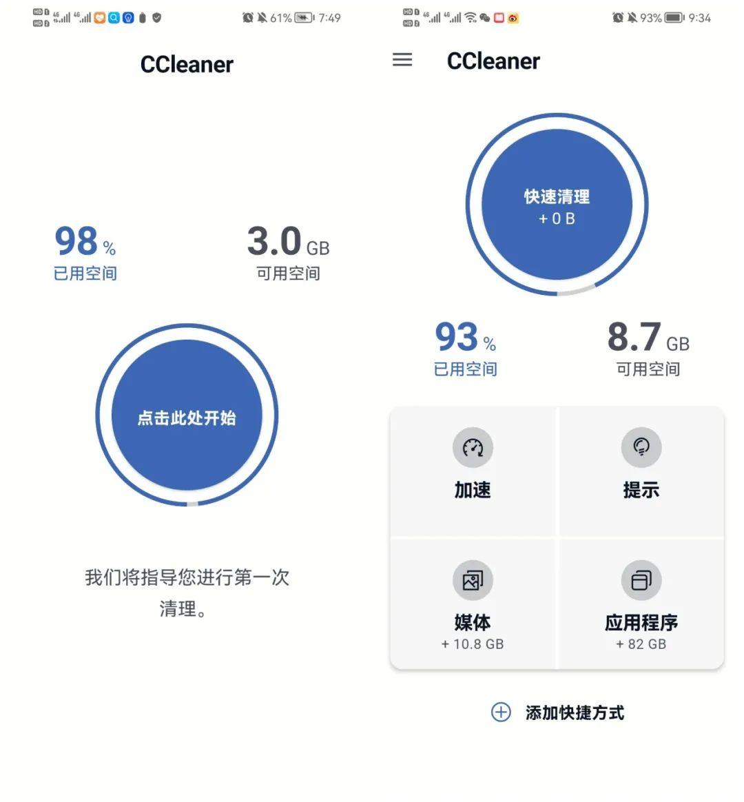 包含临时手机注册短信接收平台安全吗可靠吗知乎文章的词条