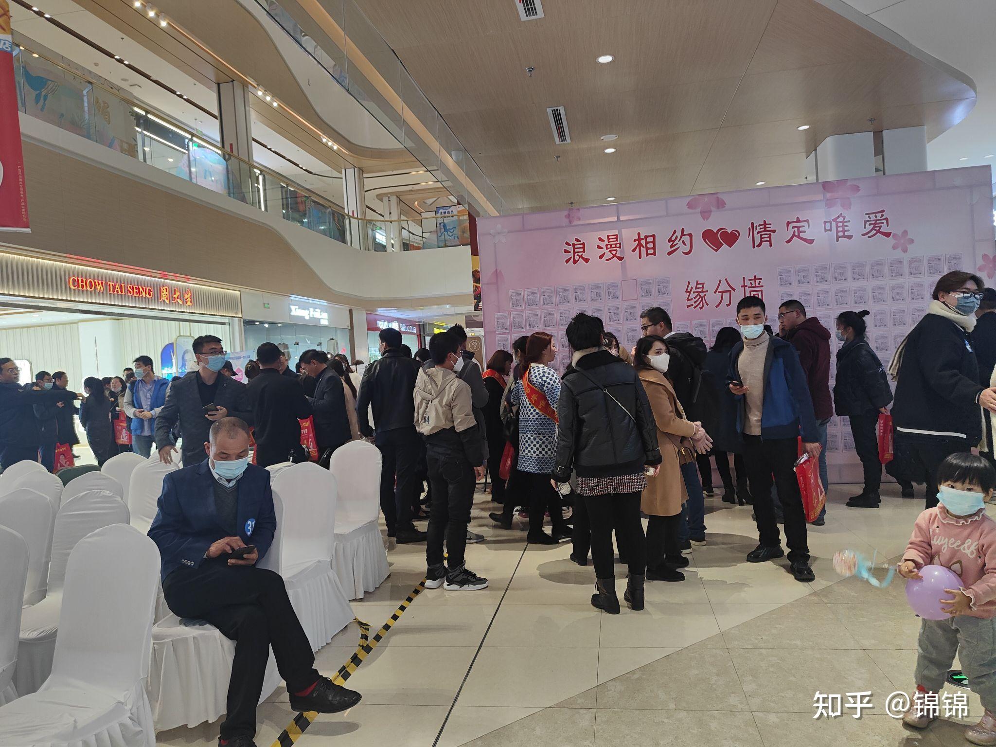 让单身的大家早日脱单 编辑于 2021-12-13 18:38 青岛 相亲 67 赞同