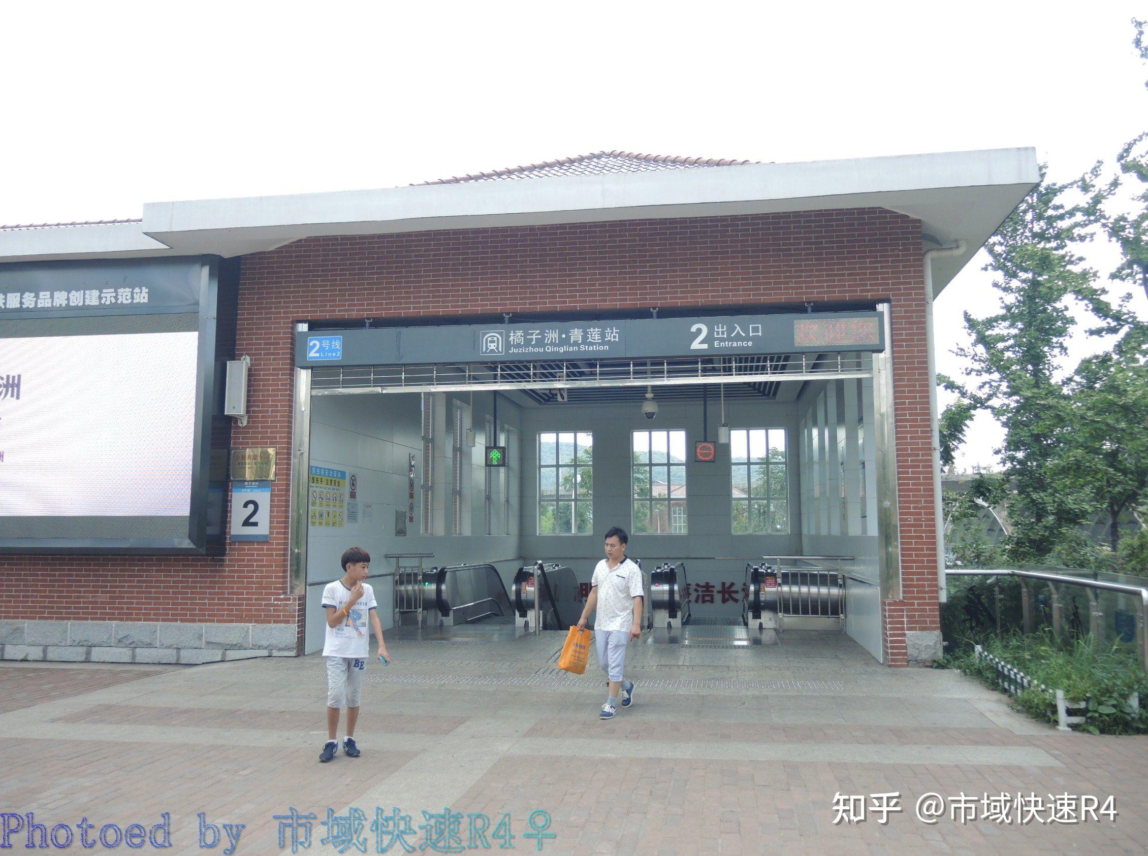 青莲(清廉),为长沙地铁两大廉政主题车站之一橘子洲站,位于五一大道橘