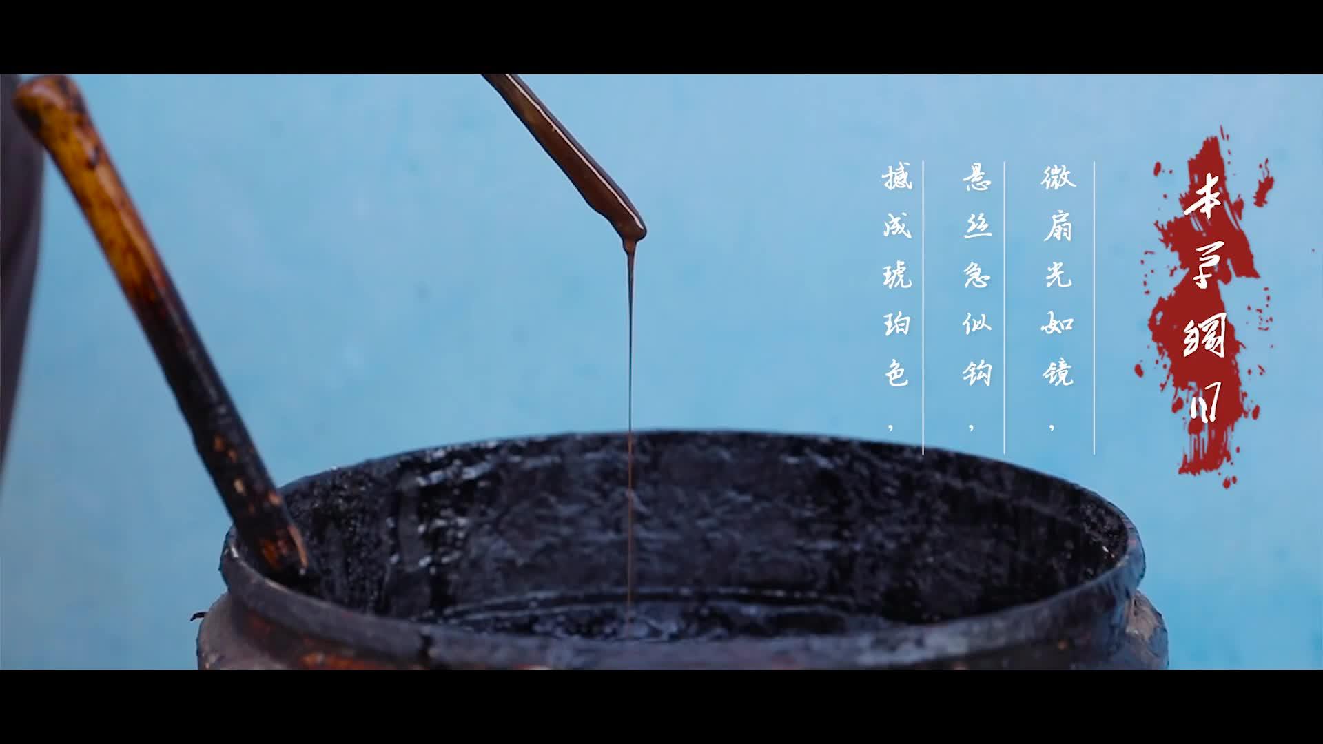 第三集:教你鉴别大漆的好坏 - 知乎