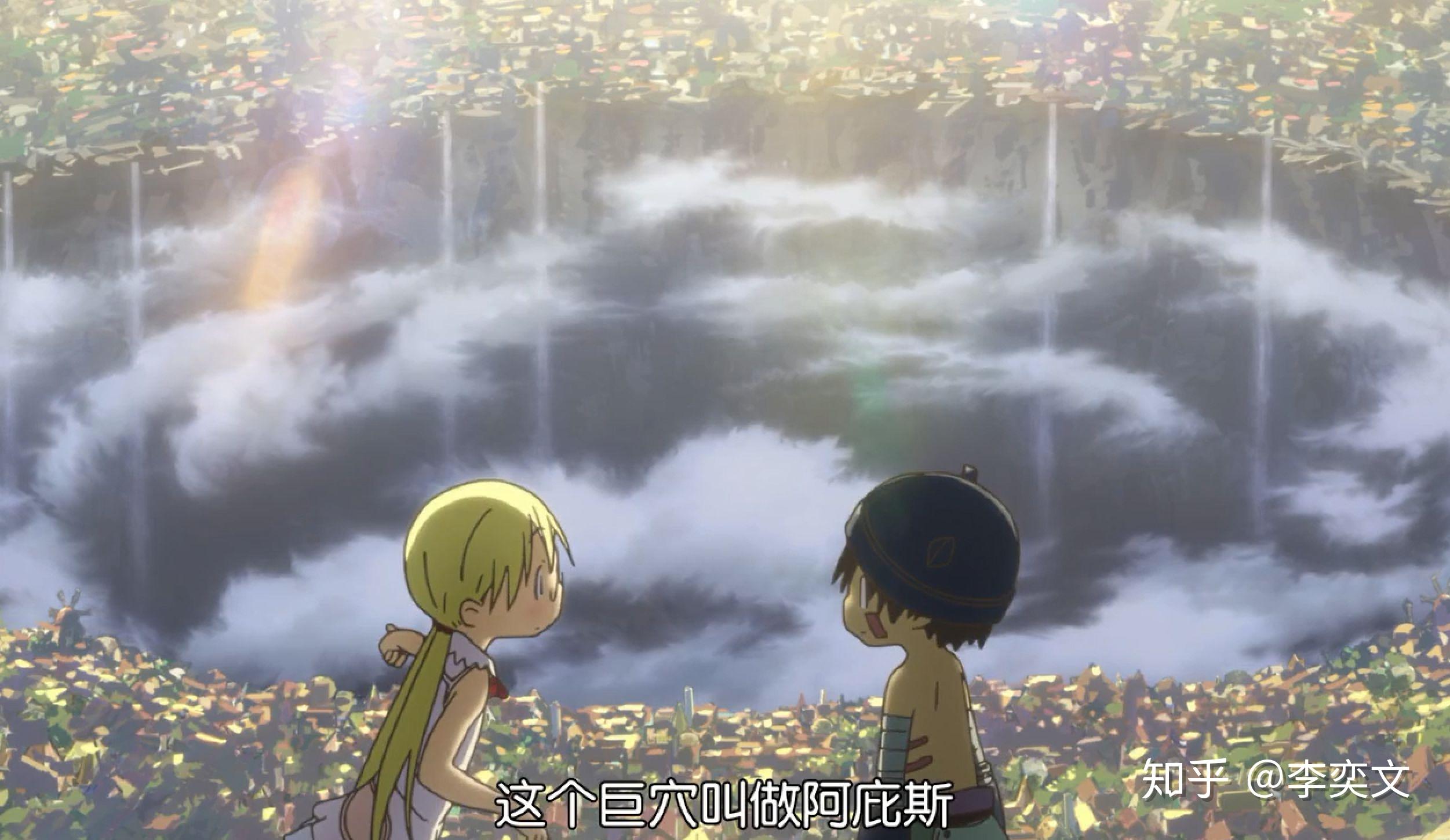 如何评价2017年七月新番来自深渊