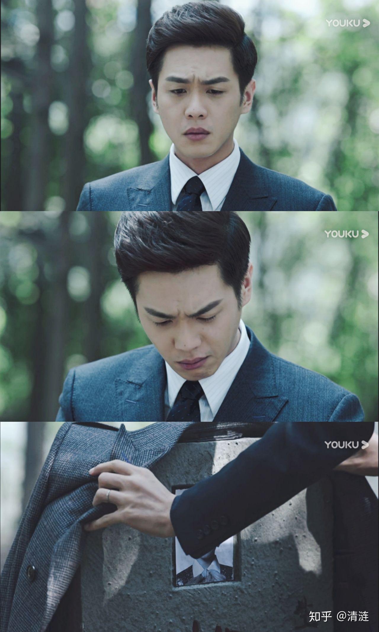 唐山海有没有对柳美娜动过情