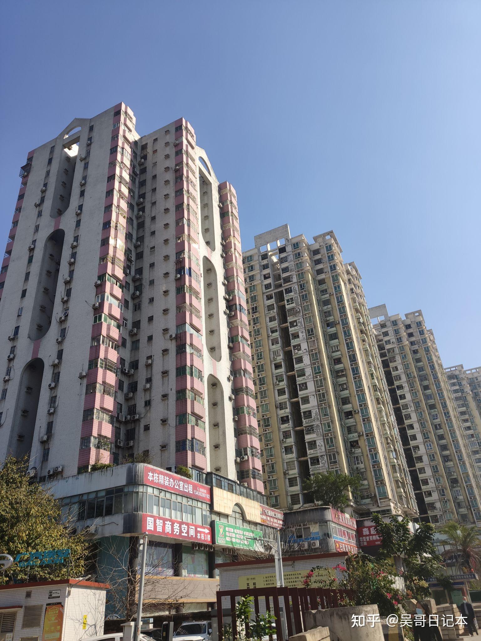 番禺大石是200-300万上车盘——怡景花园,怎么买? - 知乎