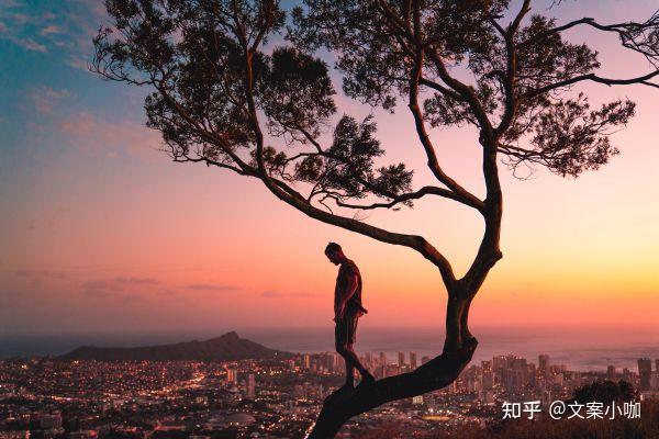 经典英文名言短(英文文案 | 值得珍藏的英语名言)