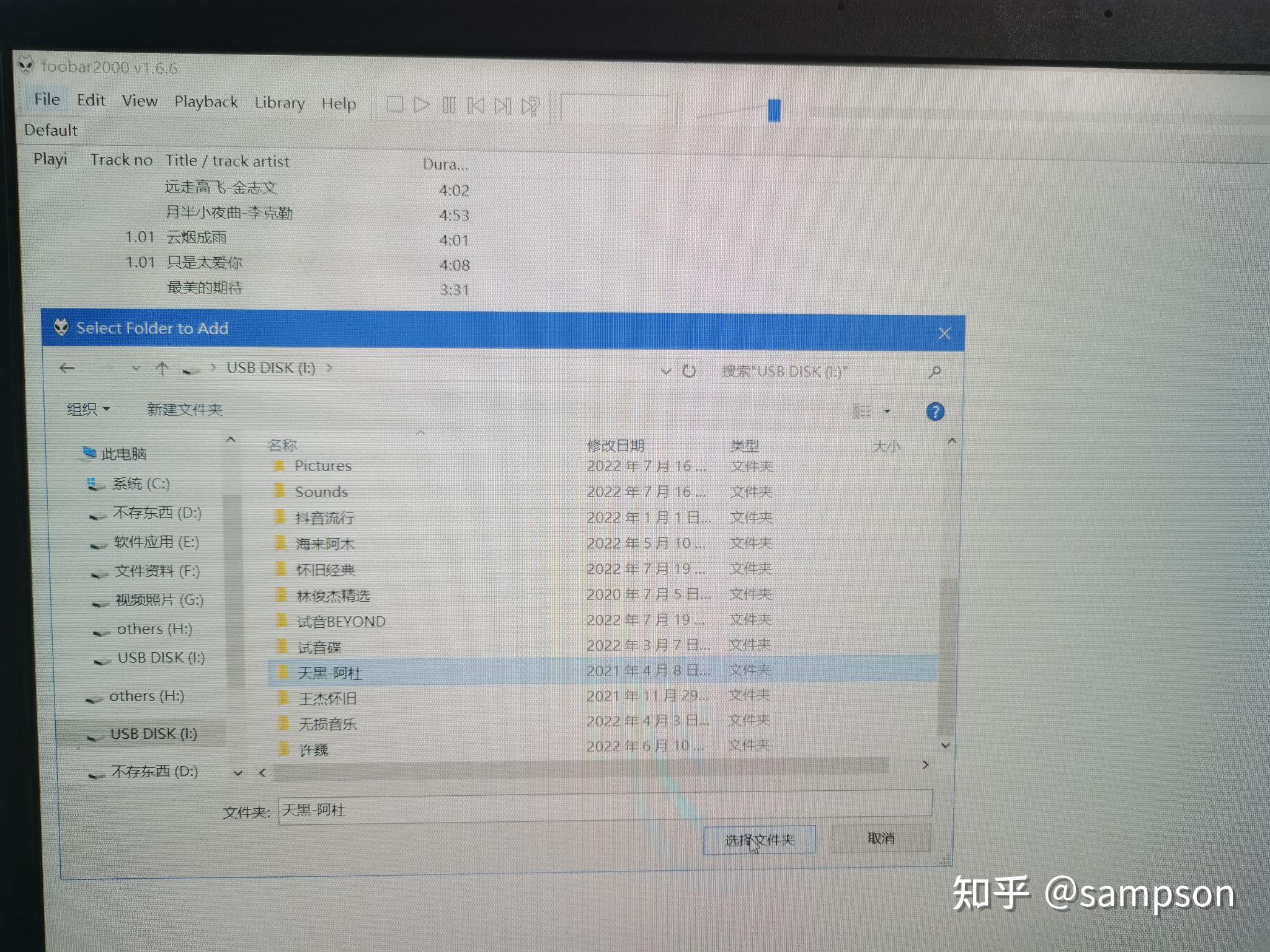 Mp3tag 1.8.21 强大的音频元数据编辑器软件Mac版下载_Mac中文