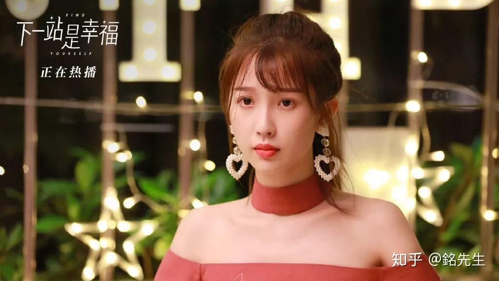 人间蔡敏敏可爱穿搭,有谁不爱的理由?