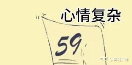 包含偏科补救型!小学资料,弱科提升的词条 包含偏科补救型!小学资料,弱科提升的词条