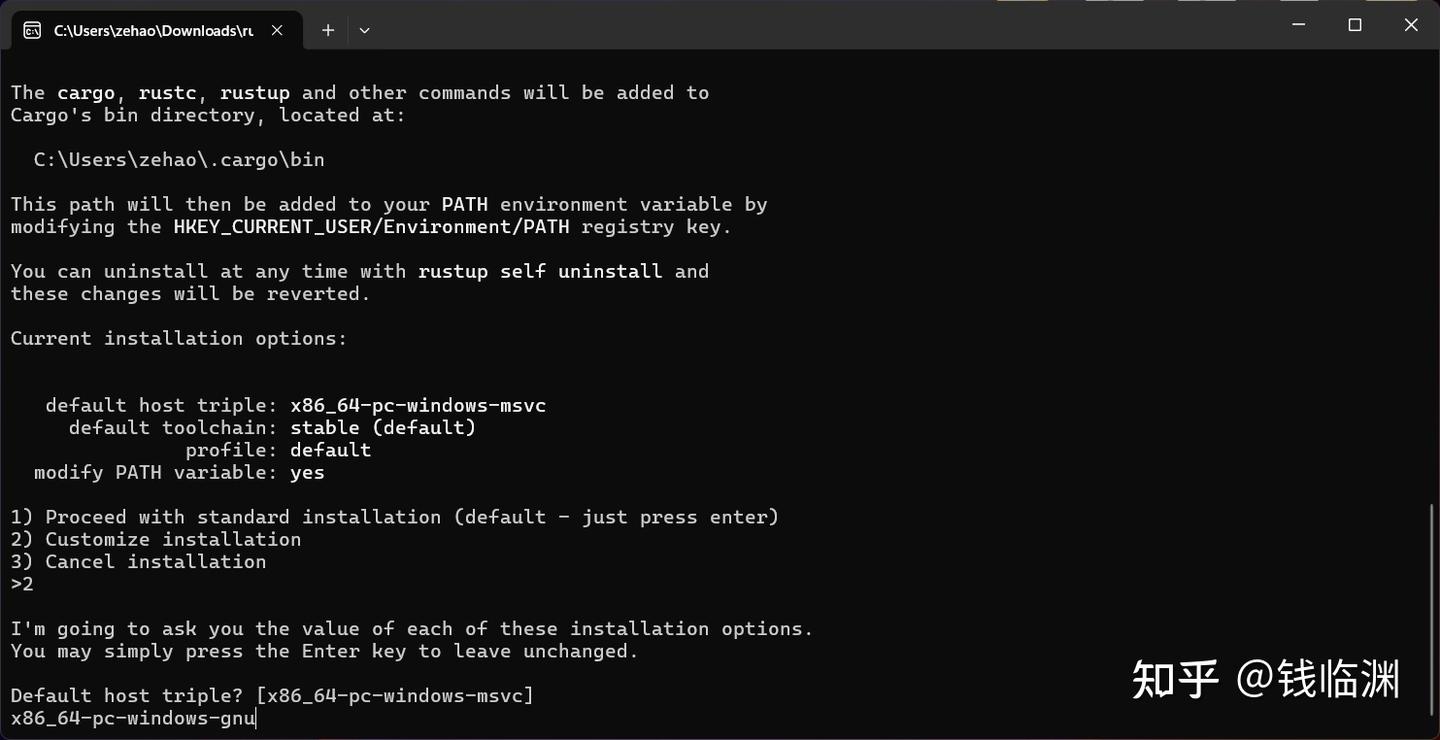 Windows安装Rust(无Visual Studio) - 知乎