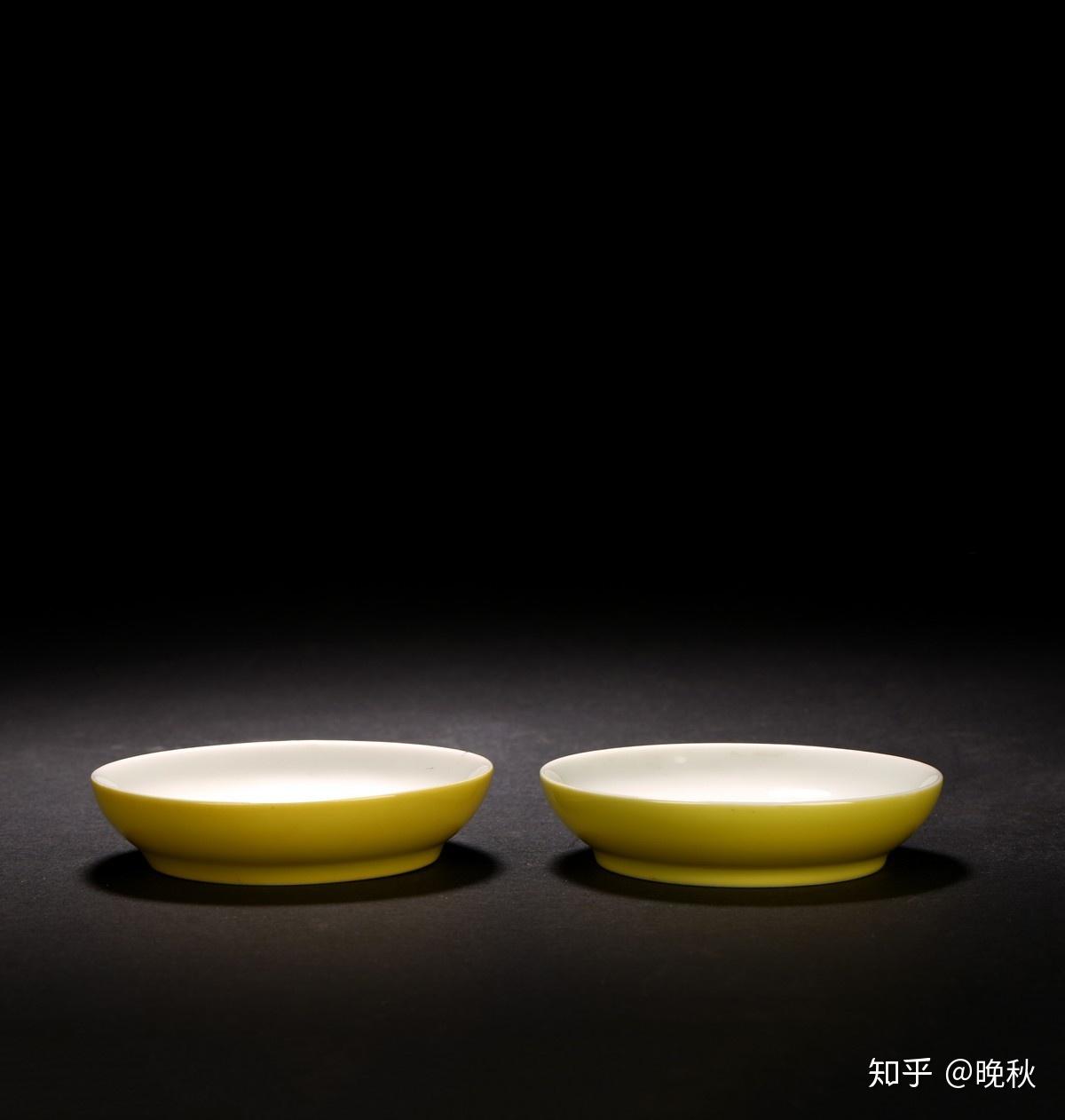 北京禾谷2020年秋拍‖清雍正–柠檬黄釉小碟- 知乎