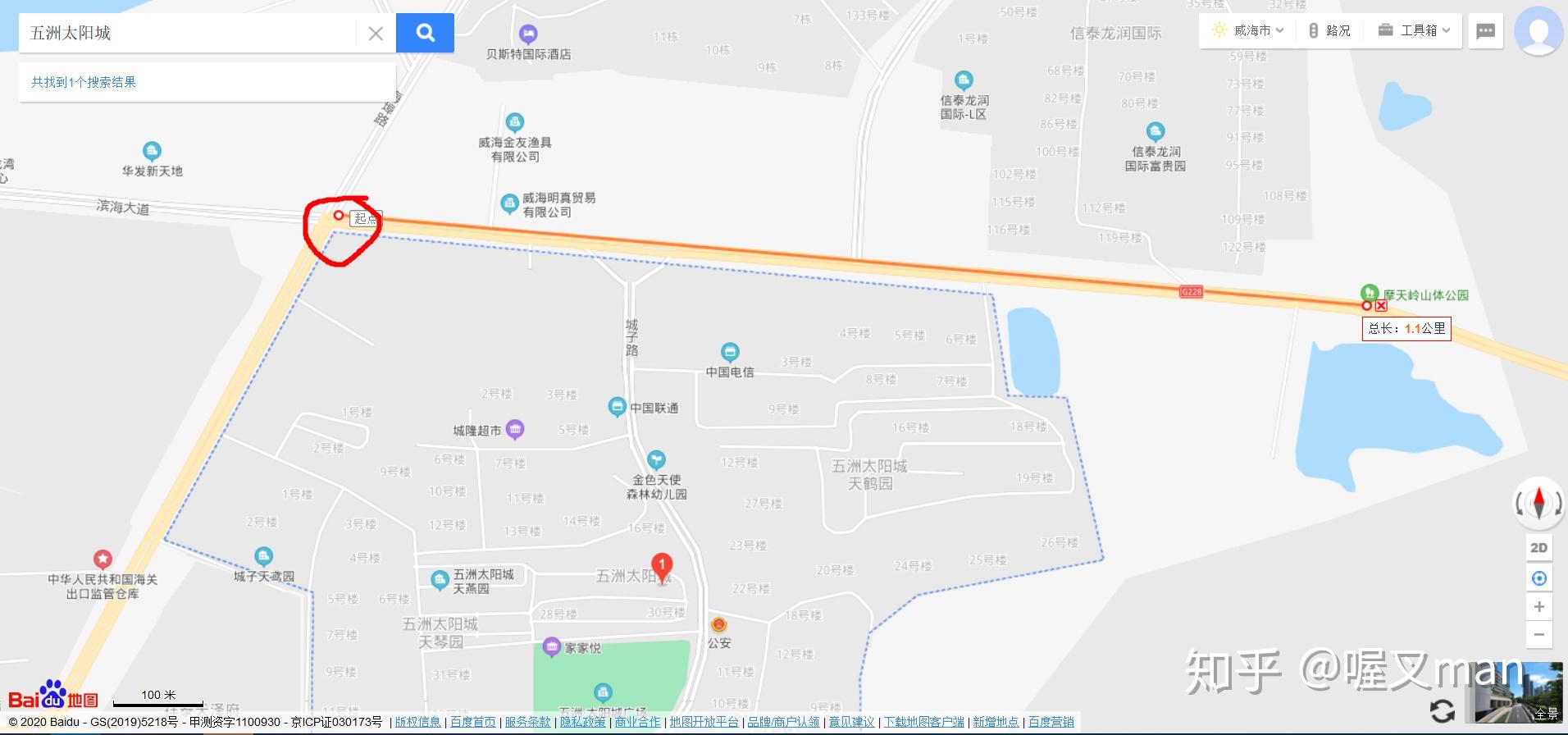 什么叫连环状态 v2-318540c6d5441be5aa993ea4eae66914_r.jpg