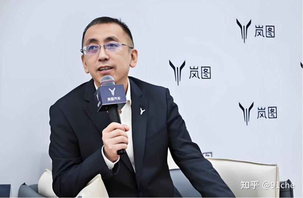 岚图卢放问“广告法为啥对这几个人没效呢”,问的其实是个老理:不能让老实人吃亏!