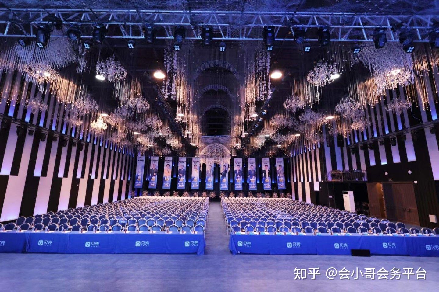 郑州能容纳200人—400-500人的酒店会议室有哪些? - 知乎