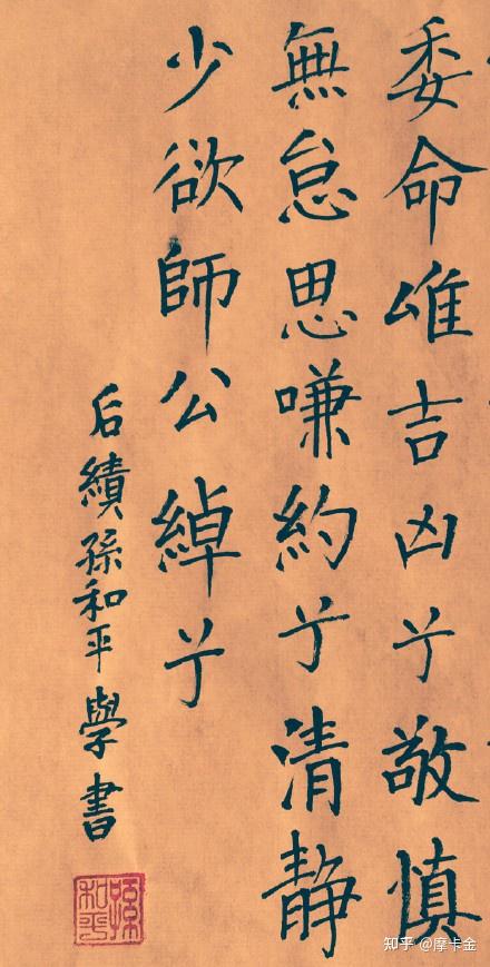 v2-3193466cfe8414aeed1dc28268452842_1440w.jpg
