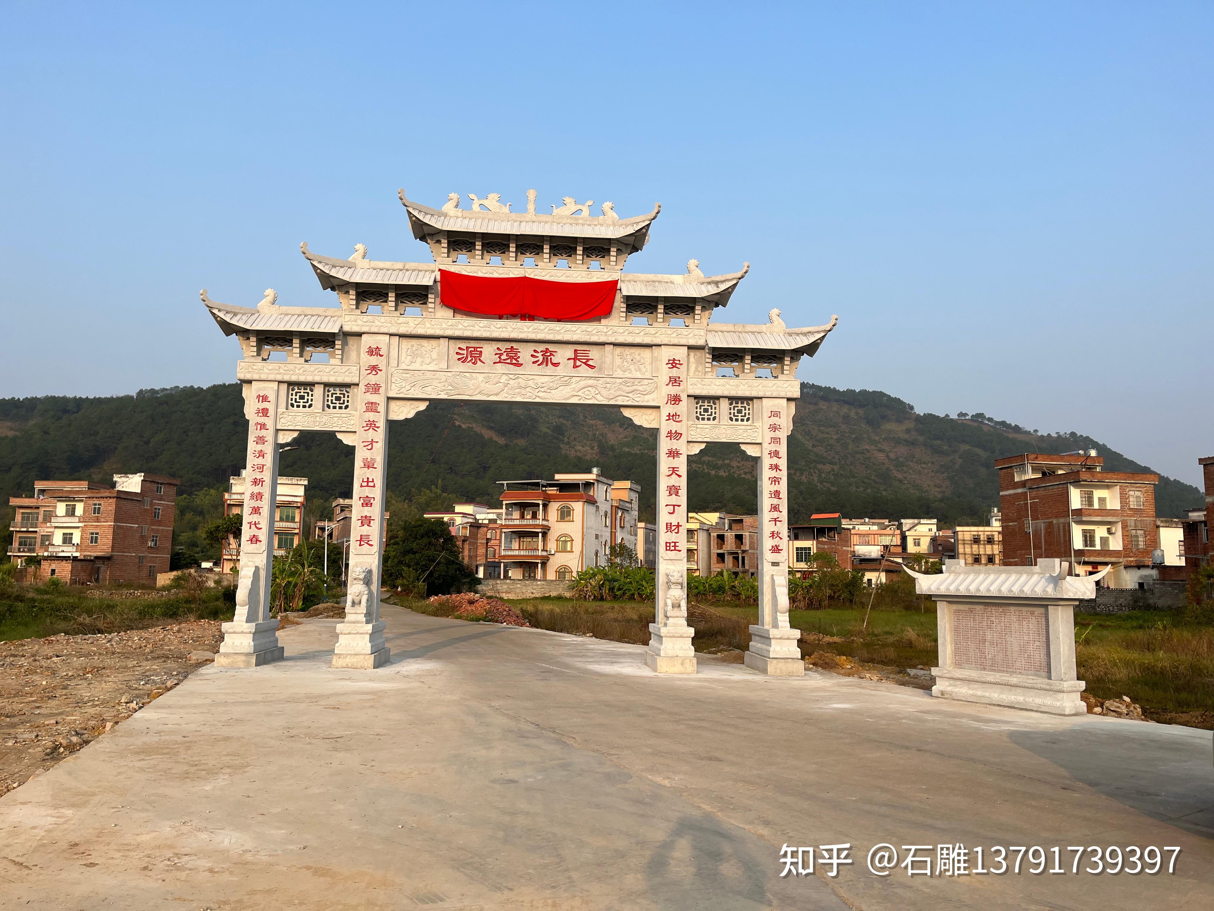 村门牌楼图片样式展现特色民俗 - 知乎
