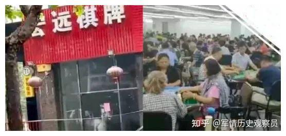  毛老太传播多少人(毛老太感染了多少人)