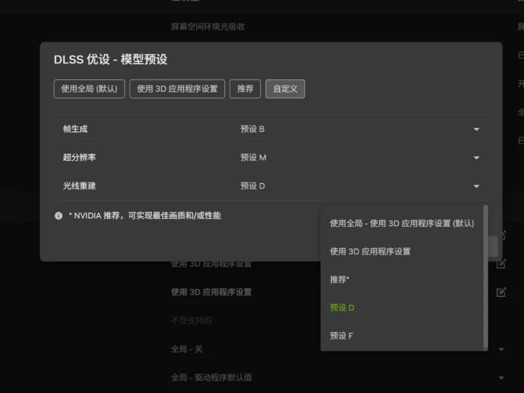 UE5光追糊了六年，NVIDIA把最大的坑填上了，还把ai塞进你的显卡 - 知乎