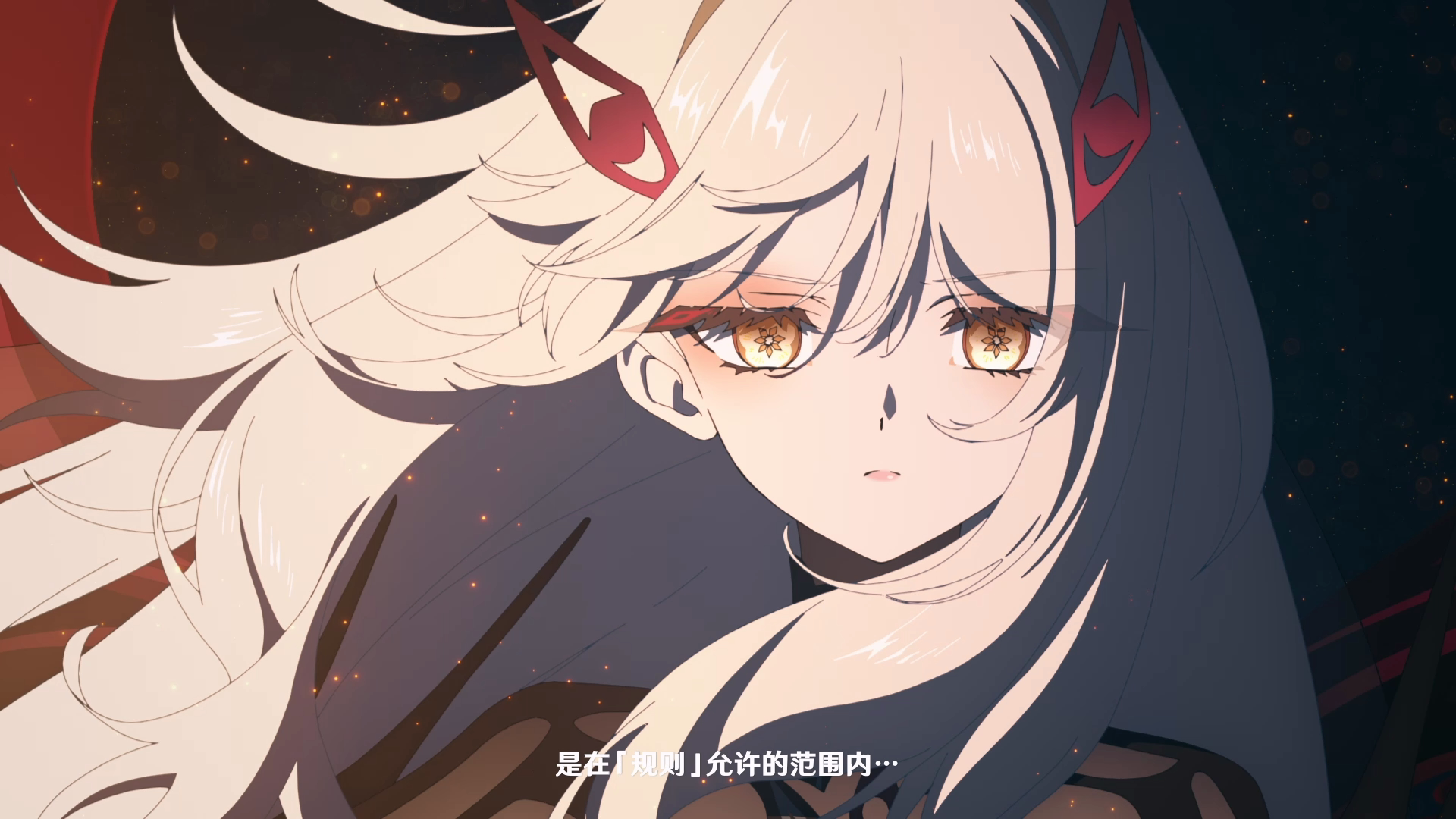 pv