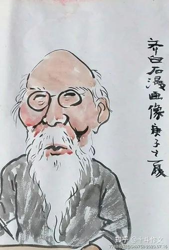 高考作文经典素材——中国艺术家们三、现当代画家系列之一- 知乎