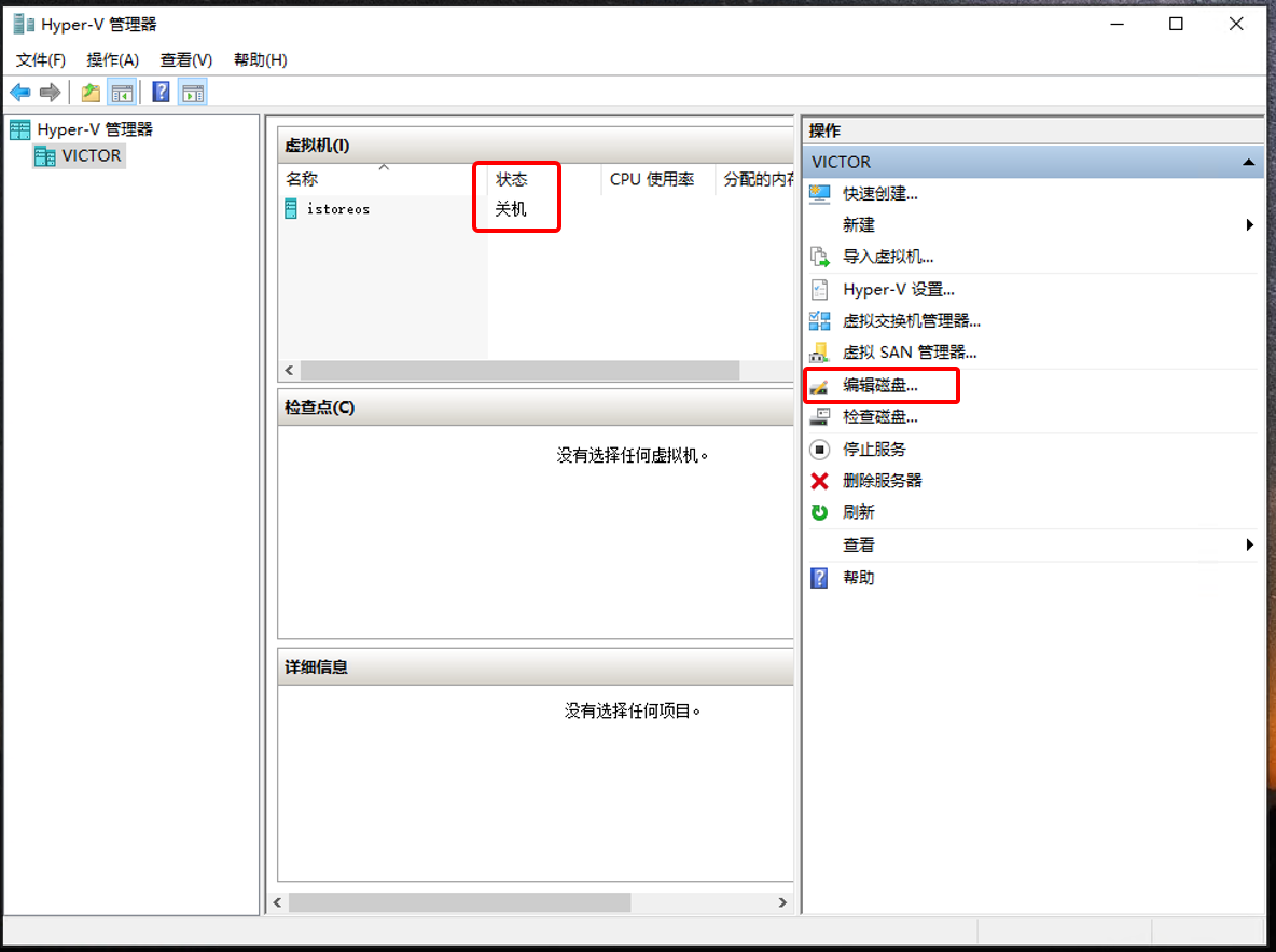 Windows Docker Hyper V iStoreOS Windows docker hyper v istoreos