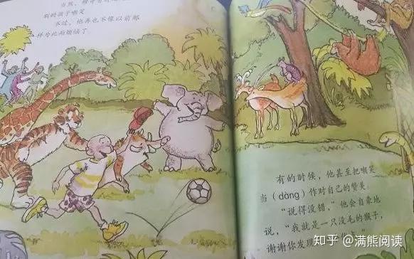 高考状元失联9年