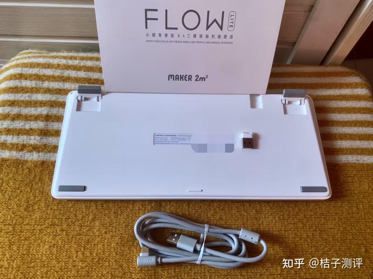 同价位段无敌？洛斐小顺青春版矮轴三模机械键盘实测：高性价比的出海爆品！ - 知乎