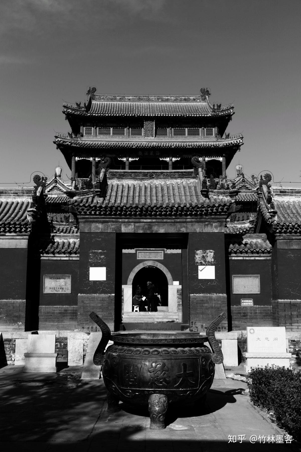 竹林墨客河北老照片之大悲阁