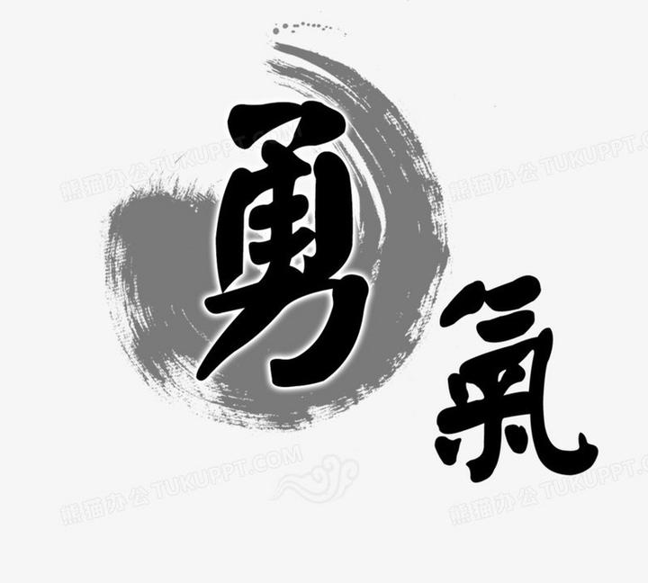 人性真的这么恶么 - 知乎