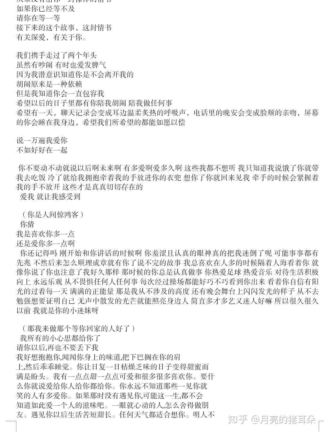 v2-31a91d8effe37dc3535735bb2f38b1a4_r.jpg