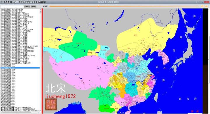 中国历史地图大合集(5200幅)--ATimeBook时光图书馆 - 知乎