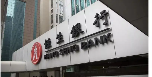 香港恒生银行个人账户国内见证远程开户