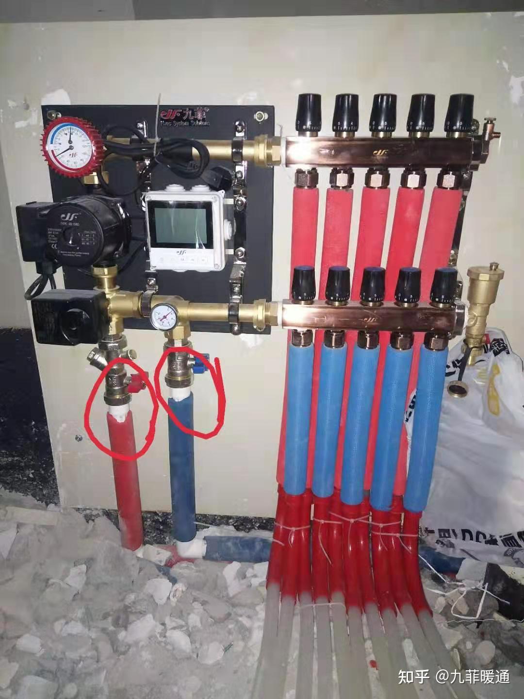 安装混水中心的必要性