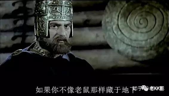 罗马尼亚电影达契亚人