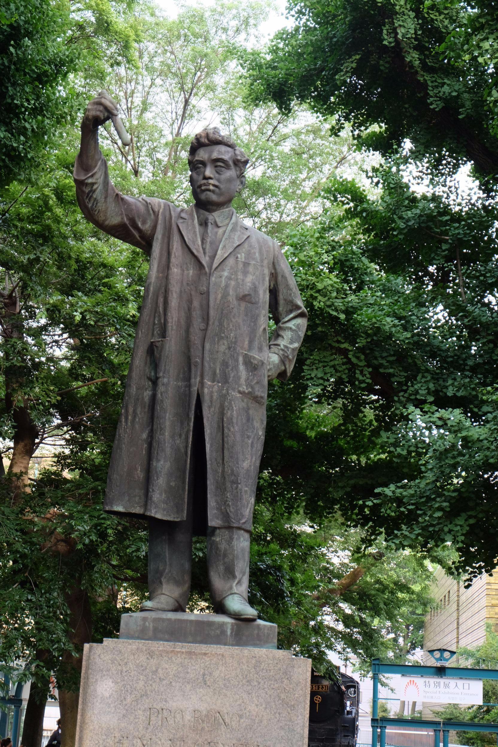 90年前的今天用活人做实验的日本国宝级细菌学家野口英世惨死非洲