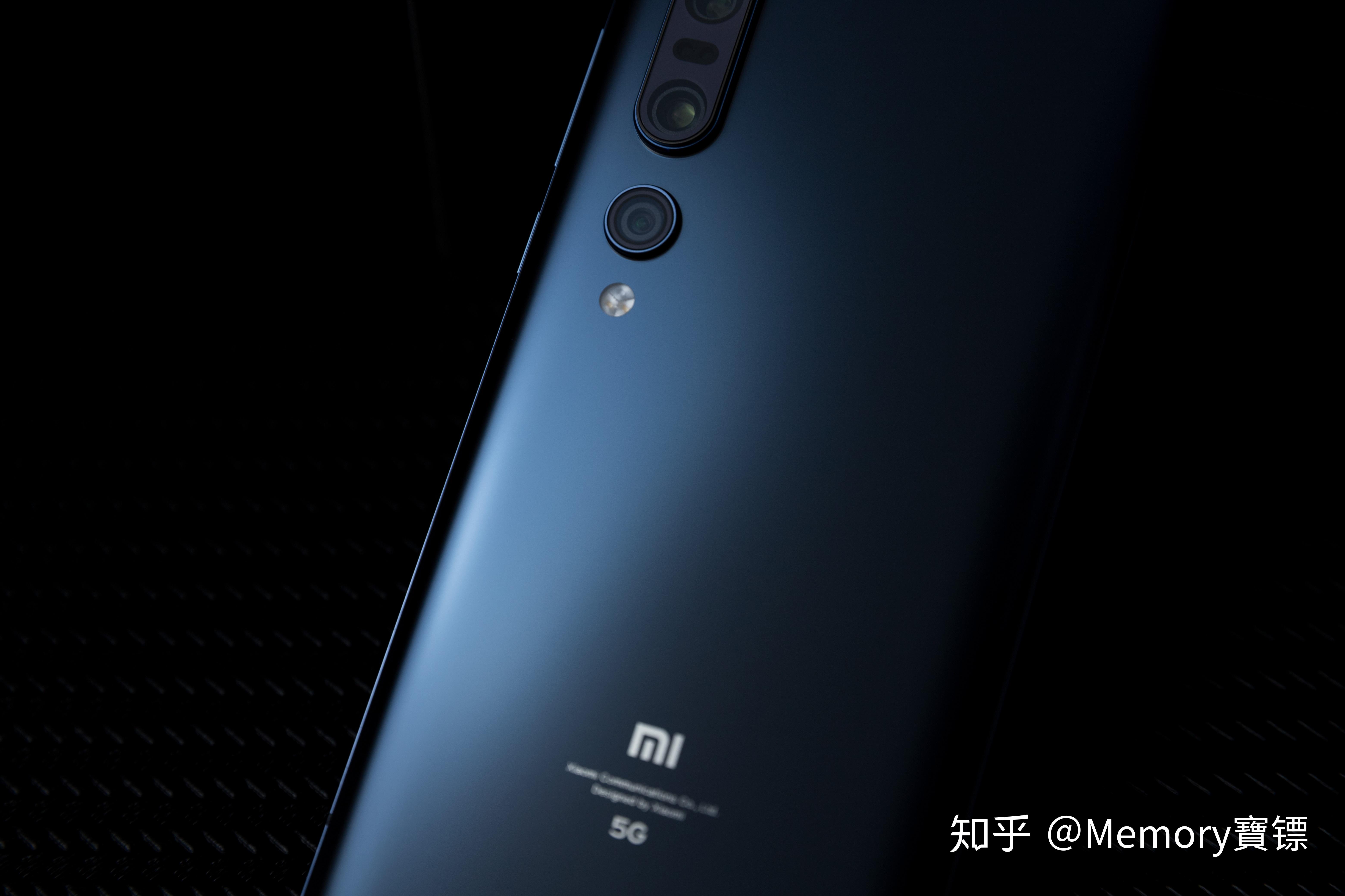 一组小米10pro星空蓝开箱实拍图